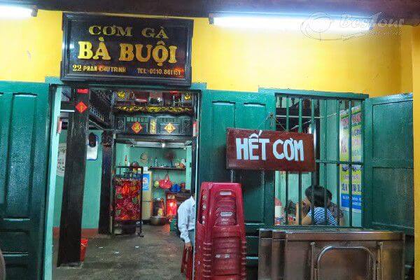 Mrs. Buoi Chicken Rice - Top 10 delicious and famous restaurants in Hoi An