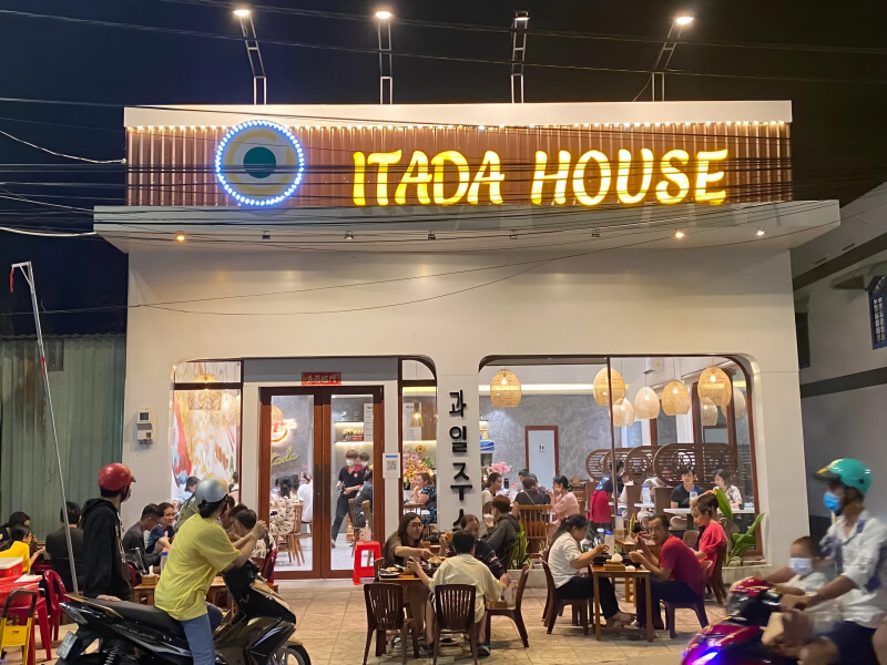 Itada Spicy Noodle - Top 7 Best Spicy Noodle Shops in Long Xuyen