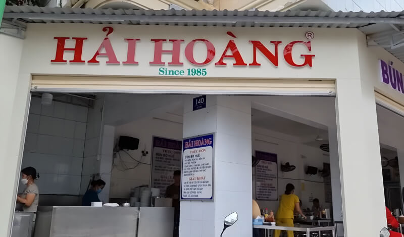 Hai Hoang Hue Beef Noodle Soup - Top 11 Best Hue Beef Noodle Shops in Vung Tau